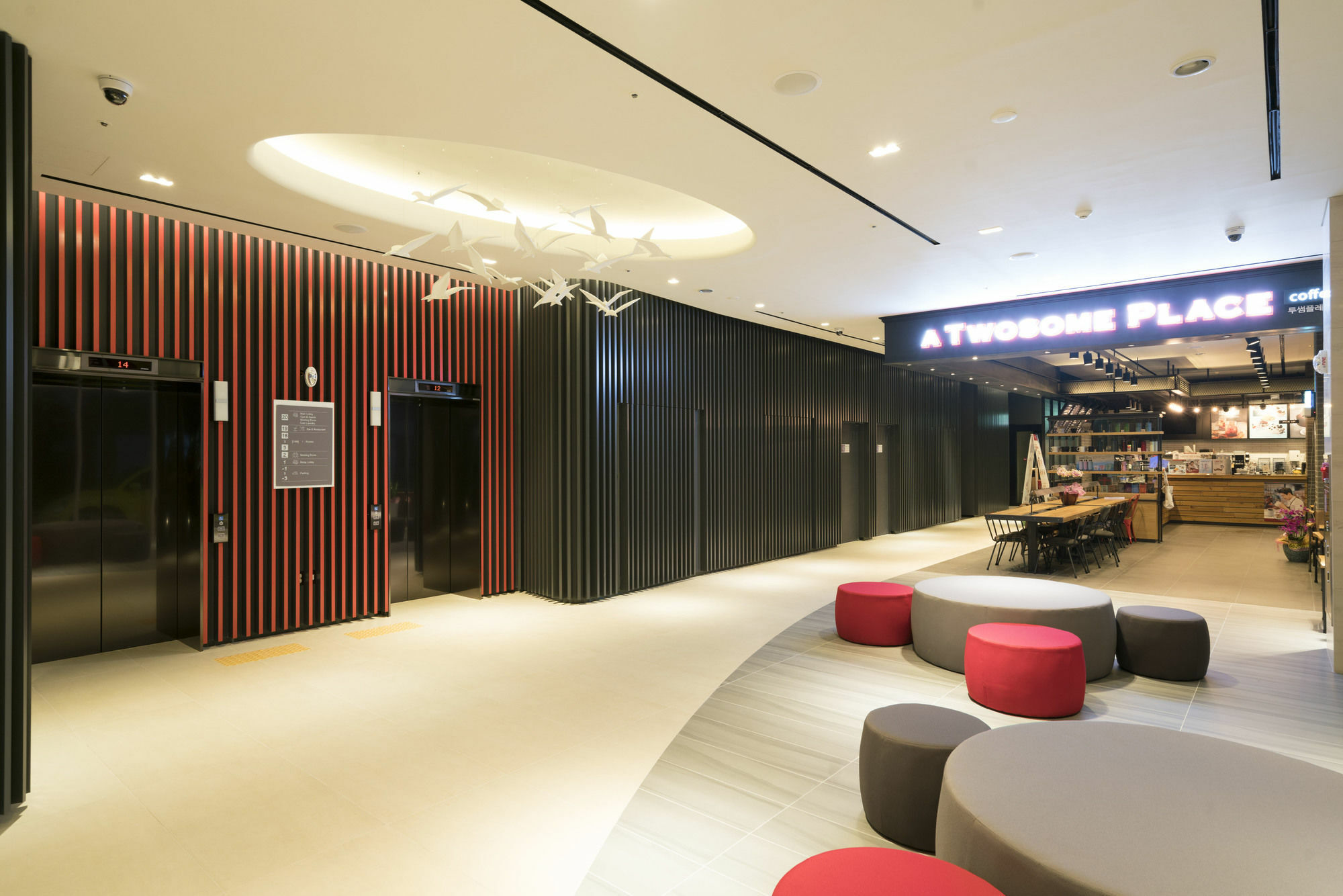 Ibis Ambassador Busan Haeundae Exteriör bild